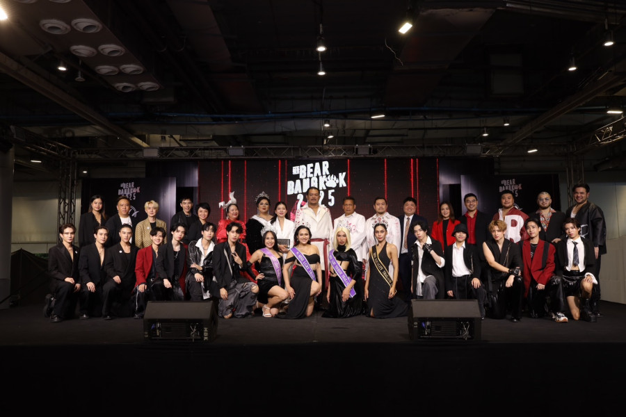 เล่นใหญ่กว่าเดิม! Mr.Bear Bangkok 2025 จับมือพรรคเพื่อไทย และพันธมิตรยักษ์ใหญ่ จัดประกวดเวทีผู้ชายหุ่นหมี ชิงรางวัลรวมกว่า 3แสนบาท