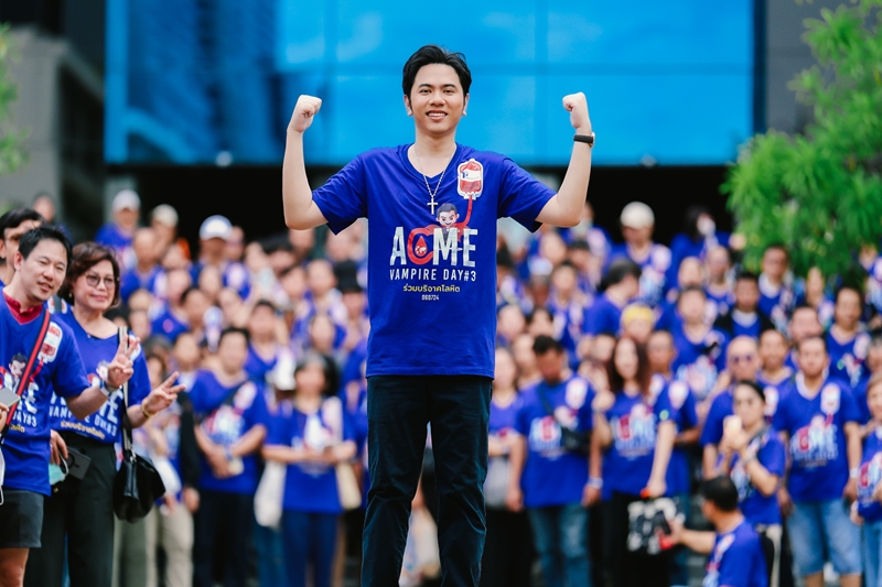 แอ็คมี่-นนนี่ ณัฐชา ควงแขนร่วมงาน Acme Vampire Day ครั้งที่ 3 ชวนแฟนคลับบริจาคโลหิตทำยอดเกินเป้า พร้อมยอดบริจาคทะลุล้าน !!