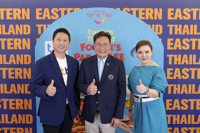 การท่องเที่ยวแห่งประเทศไทย  เปิดตัว โครงการ Eastern Thailand Foodie’s Paradise “เที่ยวมันส์วันธรรมดา”