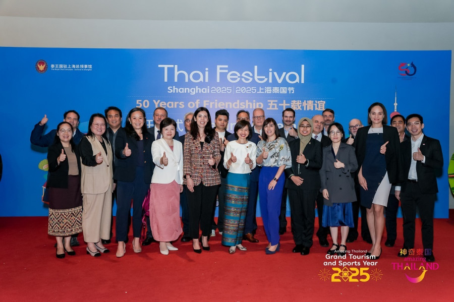 อลังการเสน่ห์ไทย ในเทศกาลไทย 2025