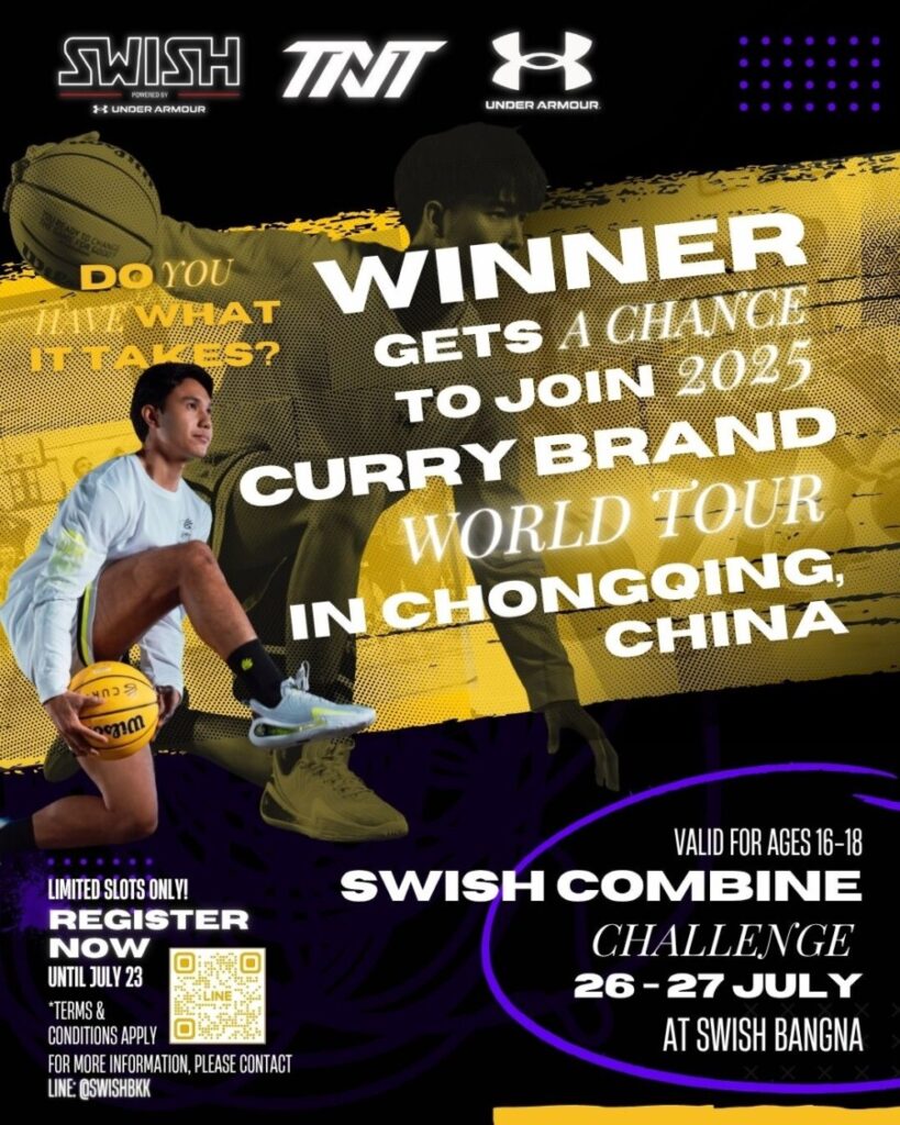 Under Armour เปิดตัว Curry Brand World Tour 2025: เส้นทางใหม่สำหรับนักกีฬาเยาวชนทั่วโลก