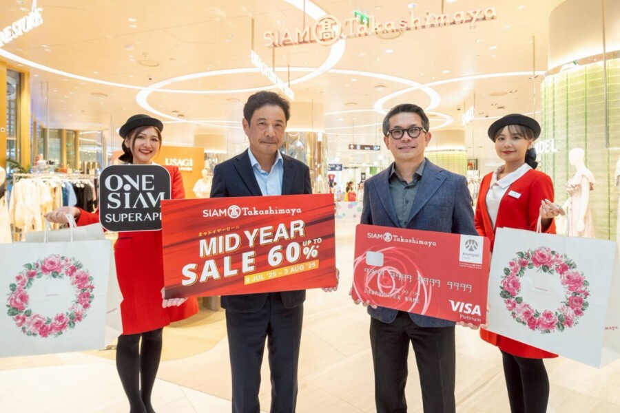สยาม ทาคาชิมายะ จัดแคมเปญ Mid Year Sale : SHOP NON-STOP ON TOP สุดคุ้ม!!