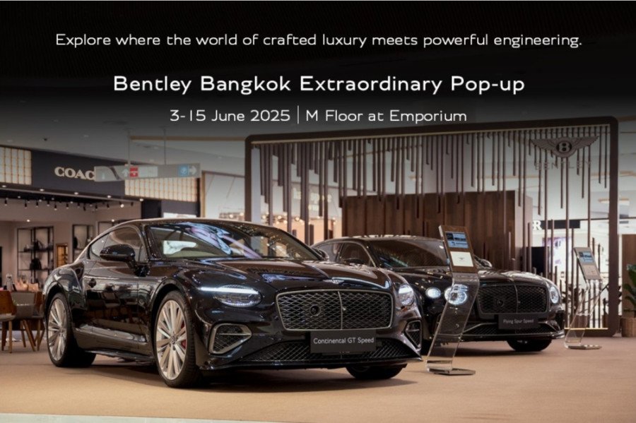 เบนท์ลีย์ แบงค็อก เปิด ‘Extraordinary Pop-up’ หรูกลางเมือง ณ ห้างเอ็มโพเรียม