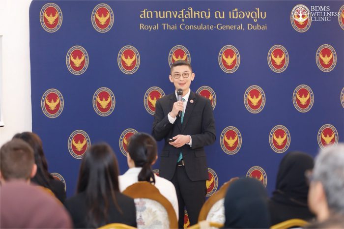 BDMS Wellness Clinic โดย “คุณหมอแอมป์” เดินหน้าผลักดัน Wellness Hub Thailand บนเวทีสถานกงสุลใหญ่ ณ ดูไบ
