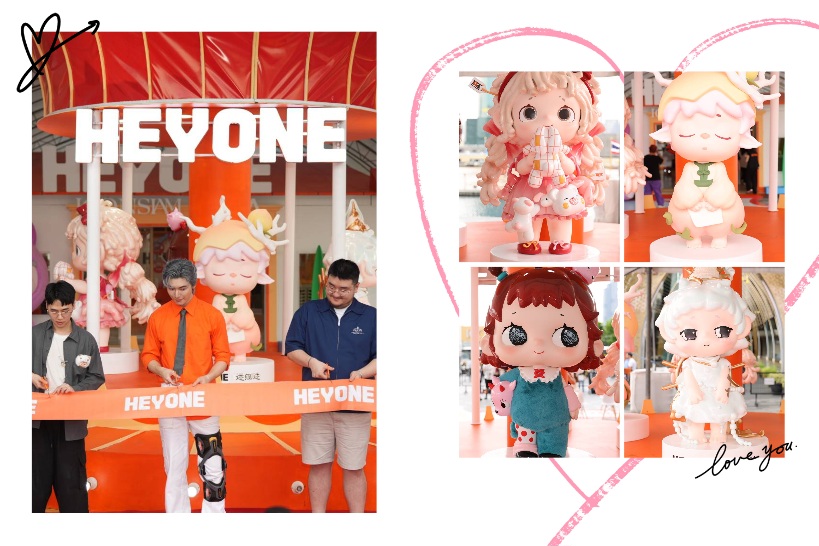 ไอคอนสยาม จับมือ HEYONE และ MORE THAN ARTS & TOYS เนรมิตดินแดนแสนสนุก “HEYDAY PLAYLAND” ยกทัพคาแรกเตอร์สุดน่ารักเปิด Pop-up Store ที่ใหญ่ที่สุดริมแม่น้ำเจ้าพระยา