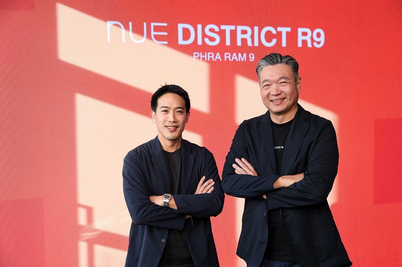 แลนด์มาร์กใหม่ของคนเมือง! คอนโด “นิว ดิสทริค อาร์ 9” พร้อมอยู่ เดินช้อป-กิน-พัก ในก้าวเดียว
