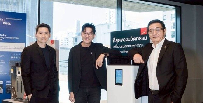 CORAL LIFE ขับเคลื่อนภารกิจ “Rewrite the Future” จุดประกายแนวคิดการอยู่อาศัยยุคใหม่ ผสานเทคโนโลยี สิ่งแวดล้อม และคุณภาพชีวิตอย่างยั่งยืน