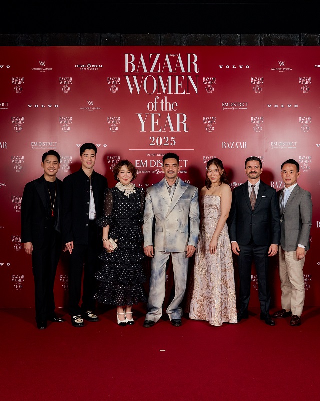 Harper’s BAZAAR Women of the Year 2025 เฉลิมฉลองพลังผู้หญิงผู้ขับเคลื่อนโลกสู่อนาคต บนเวทีแห่งเกียรติยศครั้งประวัติศาสตร์ของประเทศไทย