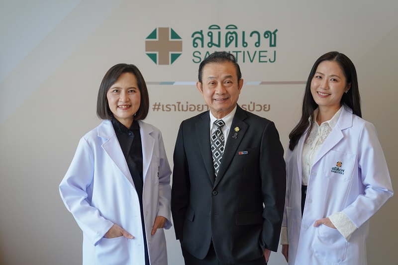 บีดีเอ็มเอส – สมิติเวช เปิดตัว “Radiance MicroPad™” นวัตกรรมเมดิคัลเกรดความงามครั้งแรกของไทย แผ่นแปะเข็มจิ๋ว ที่ผสานการนำพา Visible Light  ฟื้นฟูผิว ไม่เจ็บ ไม่มีระยะฟื้นตัวหลังทำ และเห็นผลลัพธ์ได้ในครั้งแรกที่ใช้