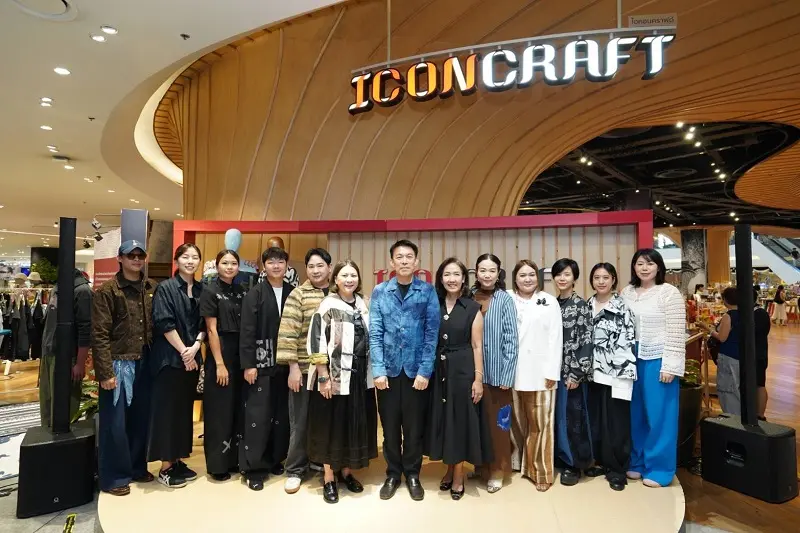 ไอคอนคราฟต์ จับมือ 5 แบรนด์แฟชั่นสุดคราฟต์จากภาคเหนือ ร่วมจุดประกายความคิดสร้างสรรค์แบบไทยในงาน Bangkok Design Week 2026 ผ่านนิทรรศการ “ICONCRAFT X PATTERN.ERS CHOKE-LARB POP UP EXHIBITION” 20 มกราคม – 15 กุมภาพันธ์ 2569 ณ ไอคอนคราฟต์ ชั้น 4 ไอคอนสยาม