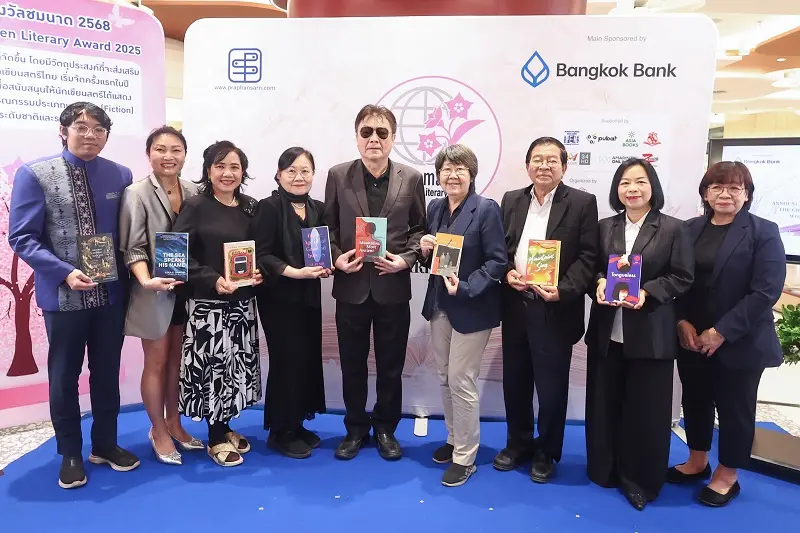 ต้องอ่าน! 8 นวนิยายสตรีเอเชียอินเตอร์ เสียงผู้หญิงที่โลกจับตามอง