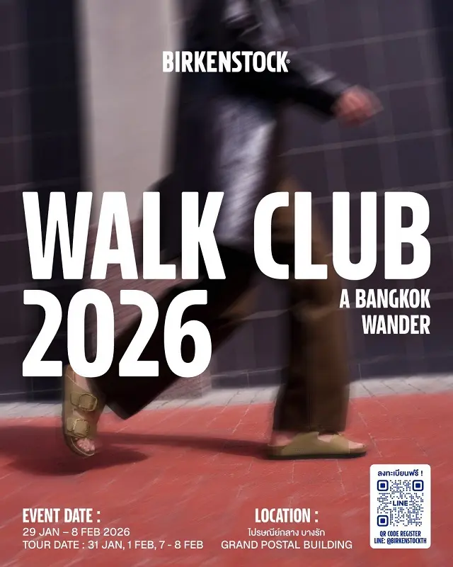 Media Caption: BIRKENSTOCK WALK CLUB 2026 : A BANGKOK WANDER
