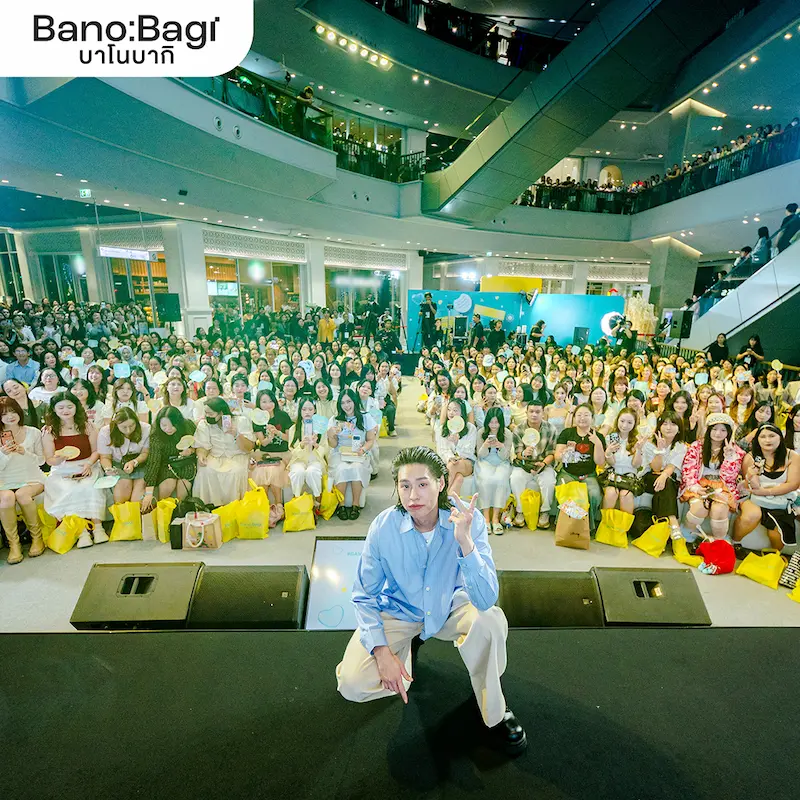 บาโนบากิ ตอกย้ำผู้นำ Medical Beauty เดินหน้า สู่ POP Culture แบรนด์มาสก์หน้าเกาหลีที่เข้าถึงไลฟ์สไตล์ชีวิตคนไทย สร้าง Movement นำเทรนด์วงการบิวตี้