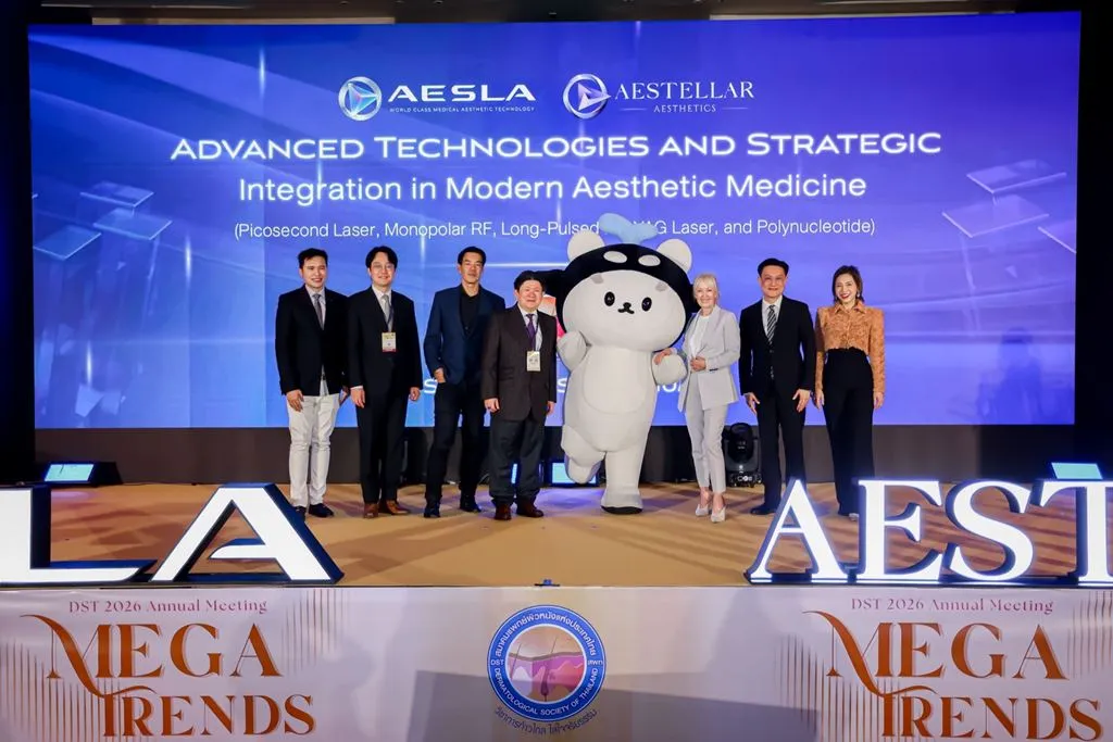 AESLA ยิ่งใหญ่กว่าเคย! นำนวัตกรรมเวชศาสตร์ความงามระดับโลกอวดโฉมใน DST 2026 พร้อมกิจกรรมพิเศษร่วมขับเคลื่อนวงการเวชศาสตร์ความงามไทย
