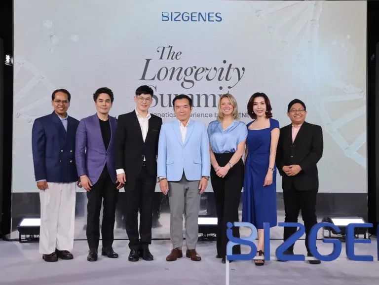 เพราะสุขภาพที่ดีไม่มีสูตรเดียว BIZ เปิดตัว BIZGENES นวัตกรรม Precision Health เพื่อการดูแลเฉพาะบุคคล