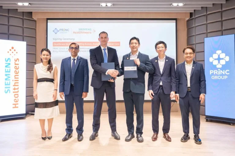 สุขภาพดีเข้าถึงง่ายขึ้น! PRINC Group จับมือ Siemens Healthineers ยกระดับการรักษามะเร็งขั้นสูง สู่มาตรฐานโลกใกล้บ้านคนภาคเหนือตอนล่าง
